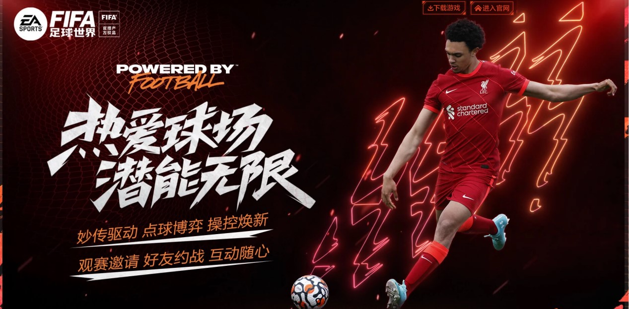 直接影响投 直接影响投